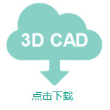 機(jī)械式無(wú)桿氣缸3D